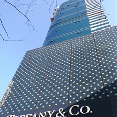 Shanghai -